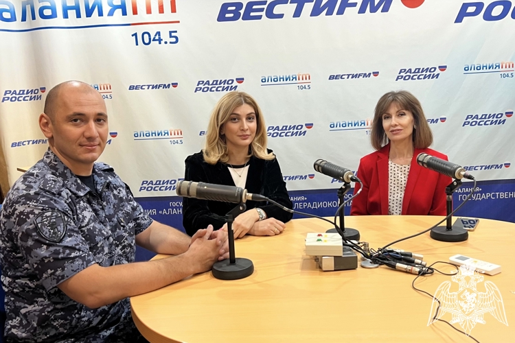 В СЕВЕРНОЙ ОСЕТИИ СОСТОЯЛСЯ ПРЯМОЙ РАДИОЭФИР, ПОСВЯЩЕННЫЙ ДНЮ СЕМЬИ, ЛЮБВИ И ВЕРНОСТИ