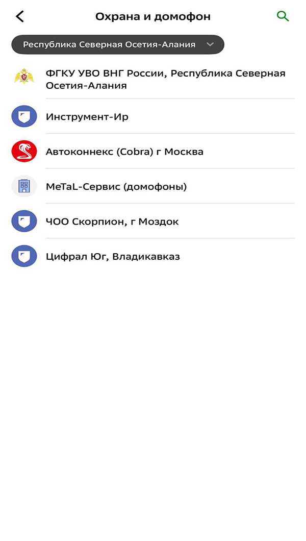 Инструкция шаг 1
