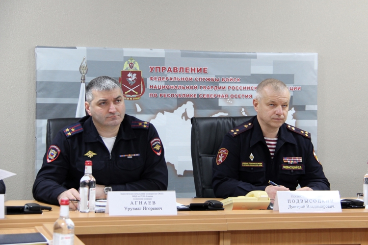 В УПРАВЛЕНИИ РОСГВАРДИИ ПО РЕСПУБЛИКЕ СЕВЕРНАЯ ОСЕТИЯ-АЛАНИЯ СОСТОЯЛОСЬ ЗАСЕДАНИЕ ОПЕРАТИВНОГО ШТАБА