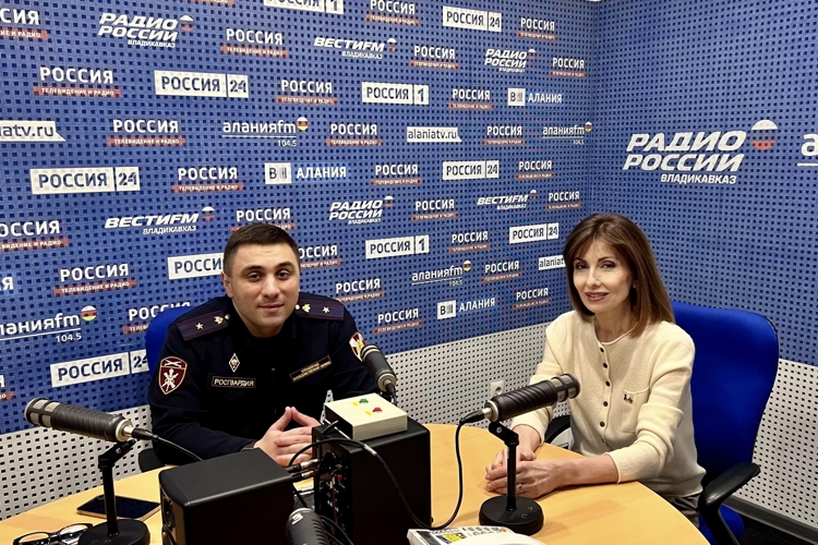 «В ЭФИРЕ РОСГВАРДИЯ»: РАДИОСЛУШАТЕЛЯМ СЕВЕРНОЙ ОСЕТИИ РАССКАЗАЛИ О ПРАВИЛАХ ПОВЕДЕНИЯ ПРИ ЧРЕЗВЫЧАЙНОЙ СИТУАЦИИ