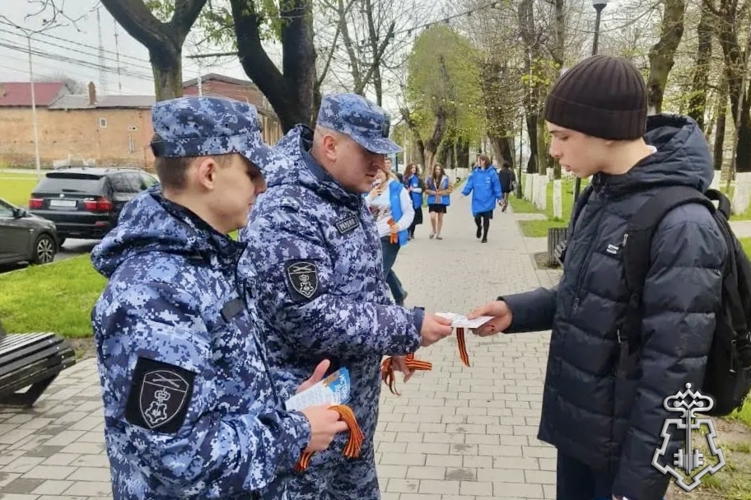 В Северной Осетии сотрудники Росгвардии присоединились ко всероссийской акции «Георгиевская ленточка»