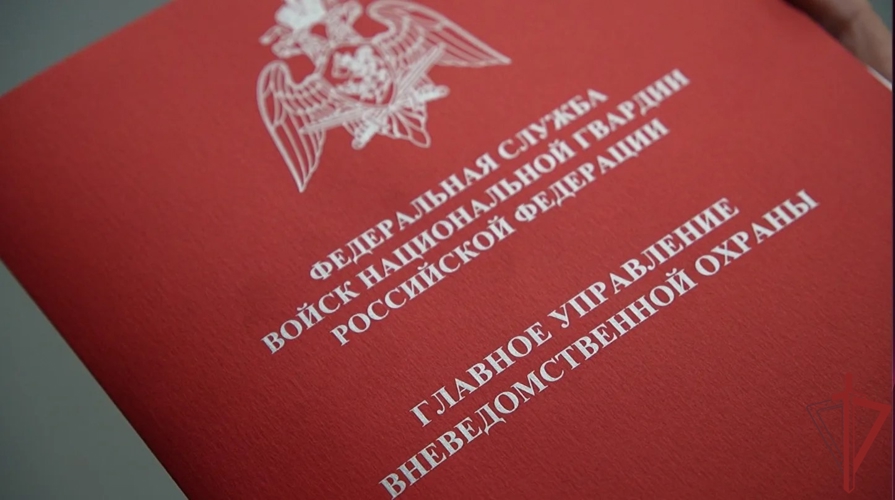 Начальник Управления вневедомственной охраны по Республике Северная Осетия-Алания принял участие в заседание Технического совета ГУВО Росгвардии