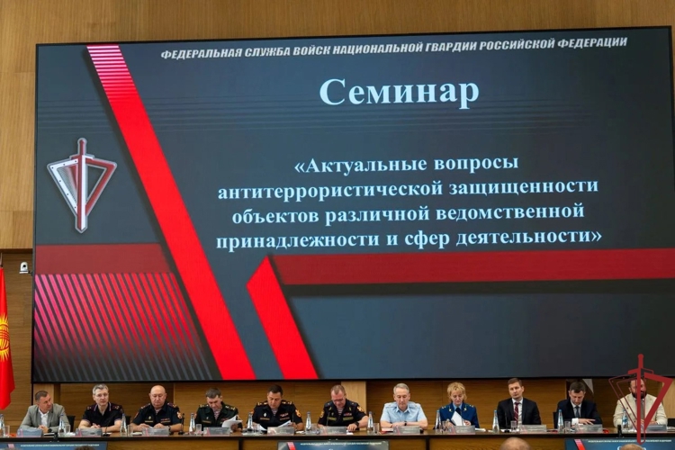 Руководитель управления вневедомственной охраны Росгвардии по Республике Северная Осетия-Алания принял участие во Всероссийском совещании-семинаре в Нижнем Новгороде (видео)