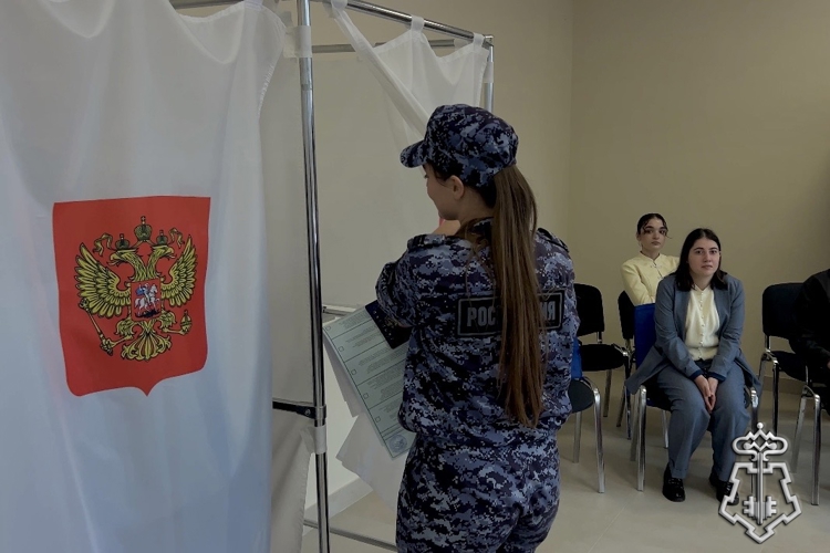 В Северной Осетии сотрудники вневедомственной охраны Росгвардии продемонстрировали стопроцентную явку на выборах депутатов Государственной Думы IX созыва