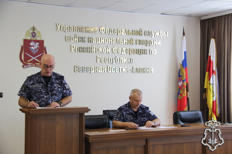  В УПРАВЛЕНИИ РОСГВАРДИИ ПО РЕСУБЛИКЕ СЕВЕРНАЯ ОСЕТИЯ-АЛАНИЯ ПОДВЕЛИ ИТОГИ СЛУЖЕБНО-БОЕВОЙ ДЕЯТЕЛЬНОСТИ ЗА АВГУСТ 2026 ГОДА
