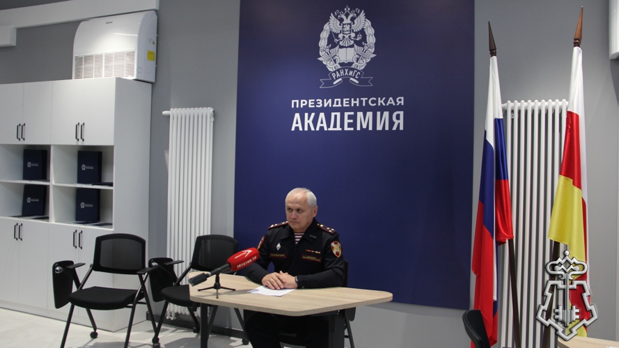 ВО ВЛАДИКАВКАЗЕ СОСТОЯЛАСЬ ПРЕСС-КОНФЕРЕНЦИЯ, ПОСВЯЩЁННАЯ ДНЮ ОБРАЗОВАНИЯ ВНЕВЕДОМСТВЕННОЙ ОХРАНЫ И 10-ЛЕТИЮ РОСГВАРДИИ